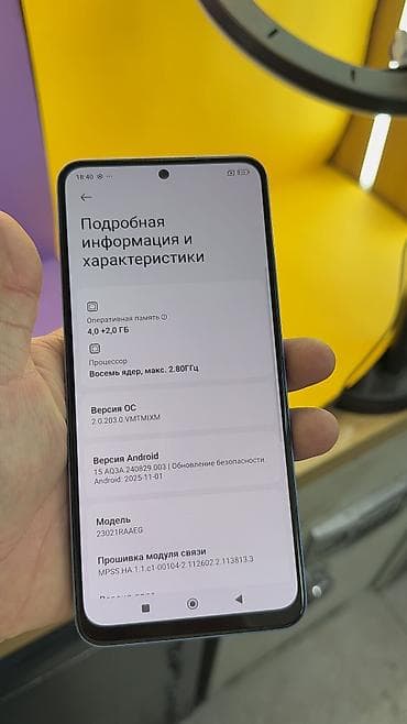 redmi note 10 s цена в бишкеке: Redmi, Redmi Note 12, Б/у, 128 ГБ, 2 SIM — 10