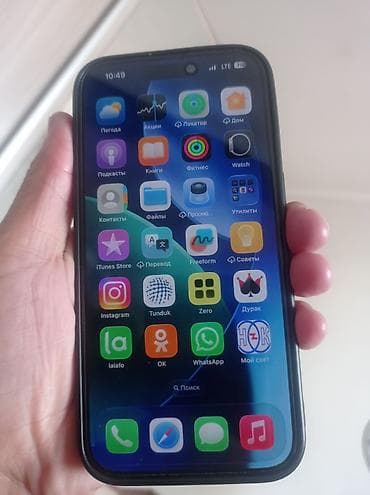 Уюлдук телефондор жана аксессуарлар: IPhone Air, Колдонулган, 512 ГБ, Black Titanium, Кабель, 89 % — 2