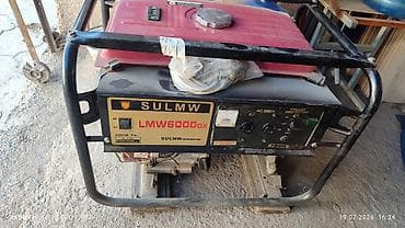 Генераторлор: Бензиновый электрогенератор SULMW LMW6000Dx - Номинальное напряжение — 2