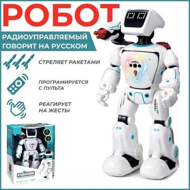 emo robot цена: Робот на радиоуправлении Говорит на русском! Стреляет ракетами — 1