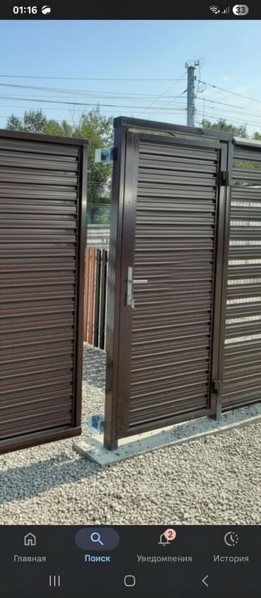 бу вороты: Откатные ворота и калитки «жалюзи» из металла - Тип: откатные ворота — 1