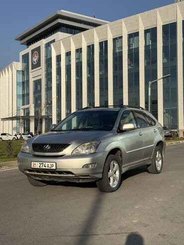 16 шина: Lexus RX: 2005 г., 3.3 л, Автомат, Бензиновая, Кроссовер — 1