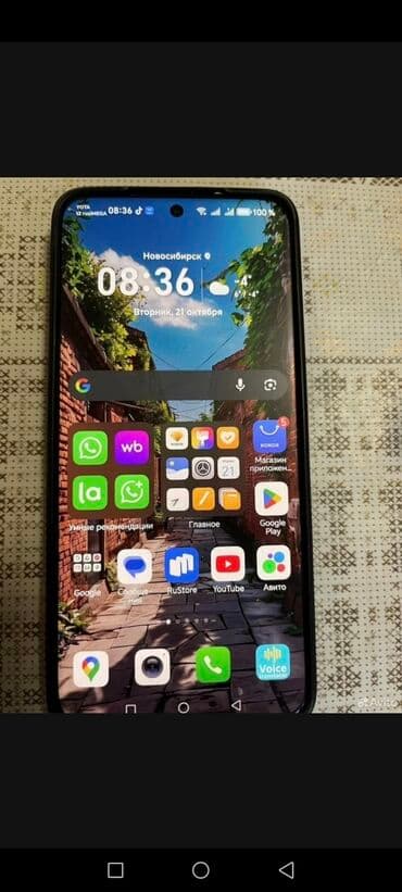 Honor 200 Smart, Б/у, цвет - Черный, 2 SIM