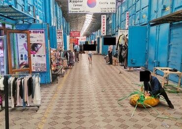 автомойка оборудование: Продаю контейнер на 16 ряду и на 18 ряду — 1