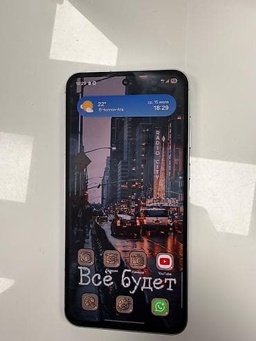 Мобильные телефоны и аксессуары: Samsung Galaxy S25+, Б/у, 128 ГБ, цвет - Белый, 2 SIM — 4