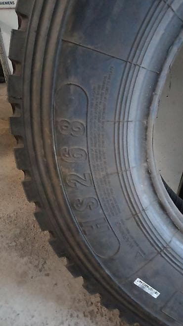 е34 530: Шины R 20, Всесезонная, Грузовики/Автобусы, Taitong — 2