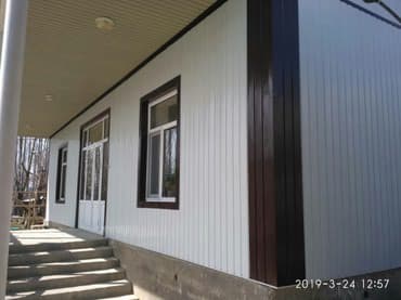 профнастил 0 45 цена бишкек: Профнастил шифер кант адаманта металлочерепица профнастиль — 9