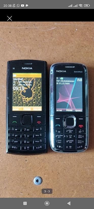 s1 active: Nokia 1, Б/у, < 2 ГБ, цвет - Черный, 1 SIM, 2 SIM — 5