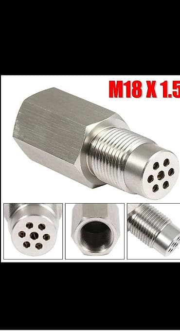 авто баферы: Глушитель Subaru — 1