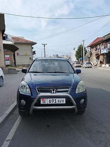honda africa: Honda CR-V: 2004 г., 2 л, Автомат, Бензин, Кроссовер — 3