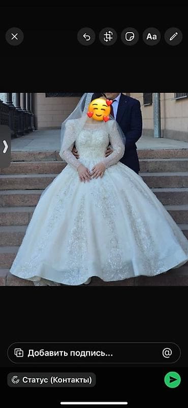 бальные свадебные платья: Пышное свадебное платье с длинными рукавами и фатой - Силуэт — 2