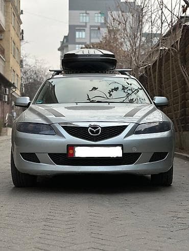 Mazda: Mazda 6: 2004 г., 2 л, Механика, Бензин, Универсал — 1