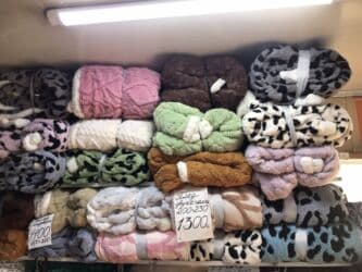 solaron плед: Плед, Кытай, Жаңы, Бардык мезгилдер, Эки тараптуу — 27