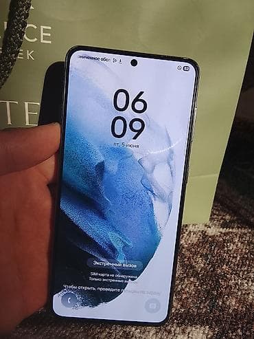 samsung m55: Samsung Galaxy S22, 256 ГБ, цвет - Зеленый, 2 SIM — 3