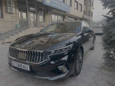 моторы на авто: Kia K7: 2019 г., 2.4 л, Автомат, Бензиновая, Седан — 10
