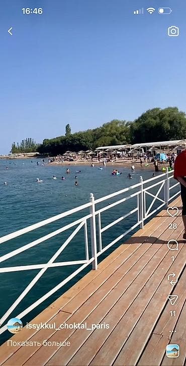 балыкчы недвижимость: Продается светлые апартаменты на Ысык Куле в селе Чок Тал пансионате — 10