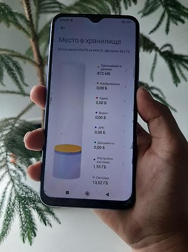 Техника и электроника: Redmi, Redmi 9, Б/у, 64 ГБ, цвет - Фиолетовый, 1 SIM, 2 SIM — 3