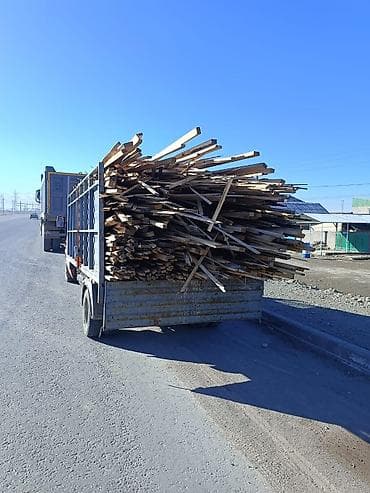 аккардеон ош: 4 тонн — 4