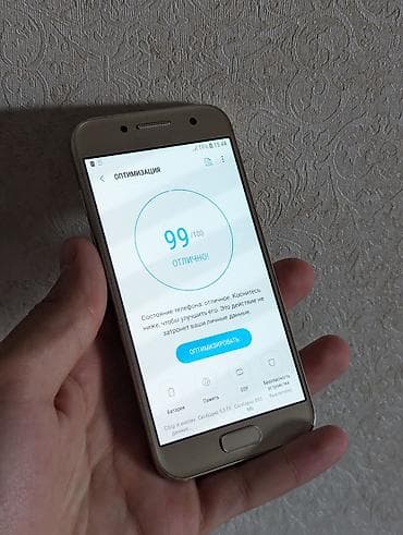 a 22: Samsung Galaxy A3 2017, Б/у, 16 ГБ, цвет - Золотой, 2 SIM — 3