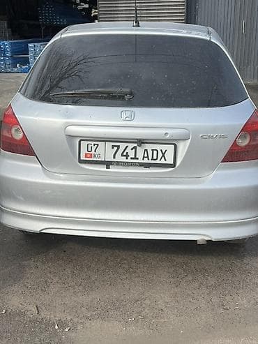 civic: Honda Civic: 2001 г., 1.5 л, Вариатор, Бензин, Хэтчбэк — 7