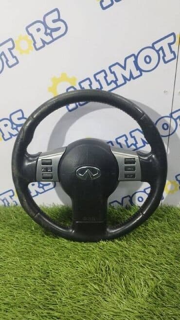 Руль Infiniti Б/у, Оригинал at lalafo.kg Руль Infiniti Б/у, Оригинал