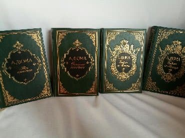 local guide program: Другие книги и журналы — 2