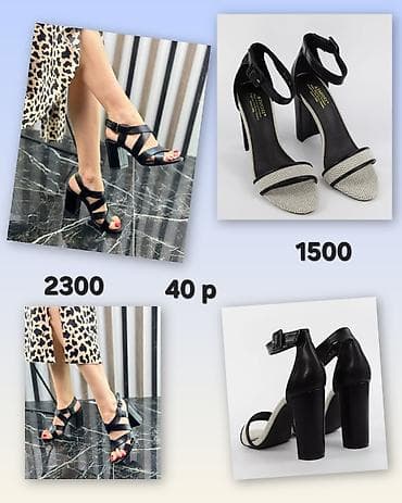 босоножки черные: Женские босоножки эко кожа . Размер 40 — 1