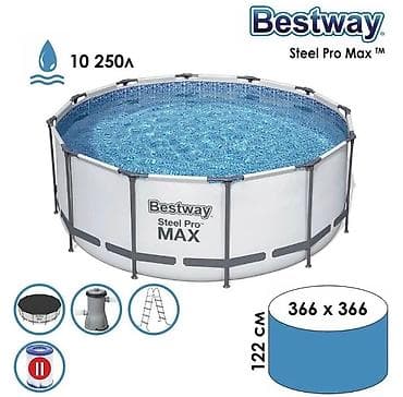 Спорт жана эс алуу: Каркасный бассейн Bestway, который отличается высокой прочностью и — 3