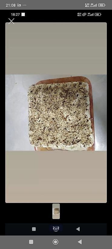 Масло, консервы: Домашний торт «Наполеон», прямоугольной формы. - Слоистые тонкие — 2