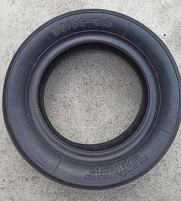 шины мото: Шины Новый — 1