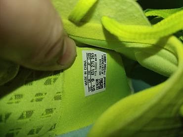 трековая обувь: Мужские кроссовки, 43, Adidas, Б/у, цвет - Желтый, Самовывоз — 6