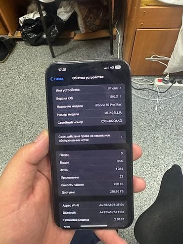 apple iphone 6 64: IPhone 15 Pro Max, 256 ГБ, Blue Titanium, 84 % — 2