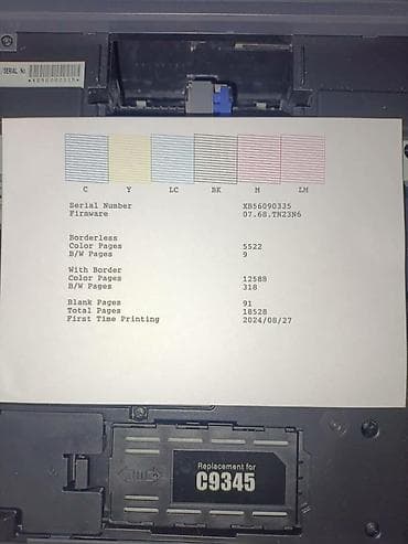 hp ar5b225: 6 цветный принтер Epson L8058 состояние идеал, пользовались аккуратно — 2