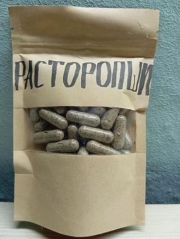 smart sensor: Посмотрите в Гугле о пользе каждого из этих видов и выбрав что — 8