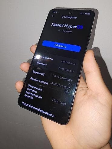redmi note 10 64: Redmi, Redmi Note 13, Б/у, 128 ГБ, цвет - Черный, 1 SIM, 2 SIM — 5