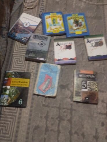 Продаются книги