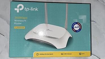 компы бишкек: TP-Link TL-WR840N — беспроводной маршрутизатор N300 Основные — 2