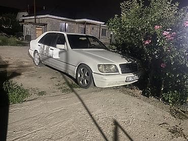 mers bar: Mercedes-Benz : 1996 г., 5 л, Бензин, Седан — 1