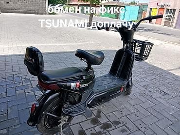 электросамокат с сиденьем бишкек: Электровелосипед, Б/у — 2