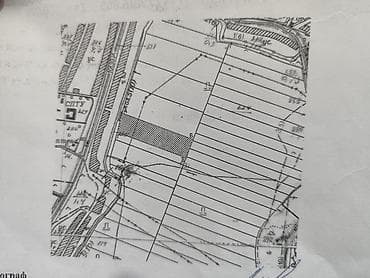 участок новопааловка: 255 соток — 1