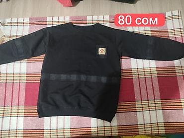 Балдардын кийим-кечелери жана бут кийимдери: 🧢Вещи для мальчиков на возраст примерно от 3-4 до 5 лет. ✅Отличный — 9