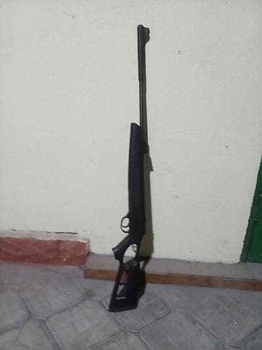 аэратор для рыбы: Пневматическая винтовка с переломом ствола - Тип: пружинно-поршневая — 2