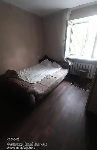 Батирлер: Чуй/Алматинка Проспект Чуй Сдается однокомнатная квартира Полностью — 2