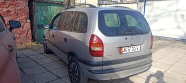 b m w: Opel Zafira: 2002 г., 1.6 л, Механика, Бензин, Минивэн — 5