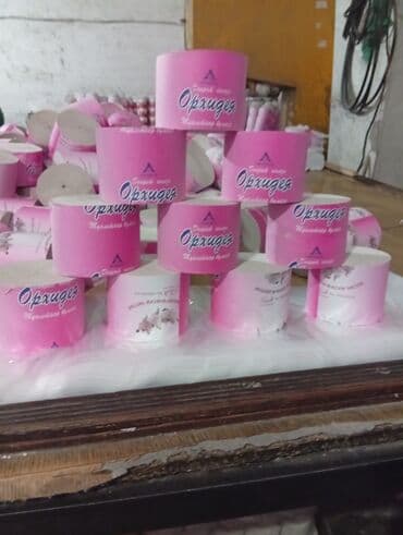 Мешки: Бумага — 3