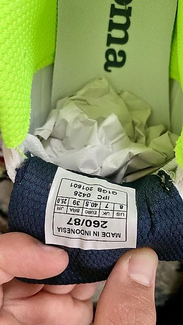 Мужская обувь: Мужские кроссовки, 40.5, Joma, Новый, цвет - Белый, Самовывоз — 9