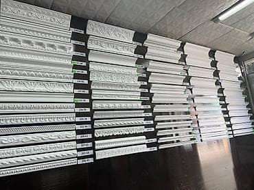 Больше 6 лет опыта at lalafo.kg Больше 6 лет опыта