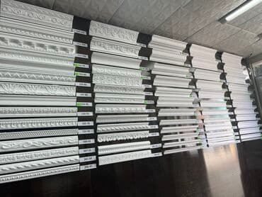 диплом корочка: Больше 6 лет опыта — 1