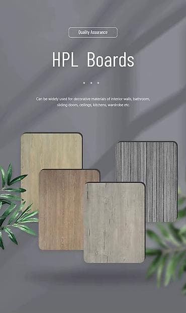 HPL панели (High Pressure Laminate) для интерьеров - Области