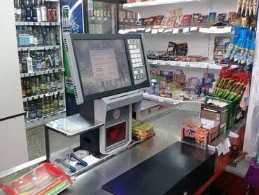 Соода агымдарын автоматташтыруу. Дукондорго,даарыканаларга, ашкана